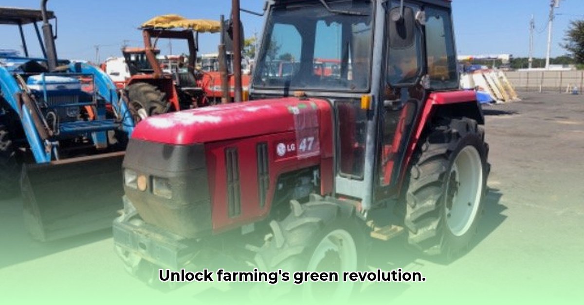lg-tractor
